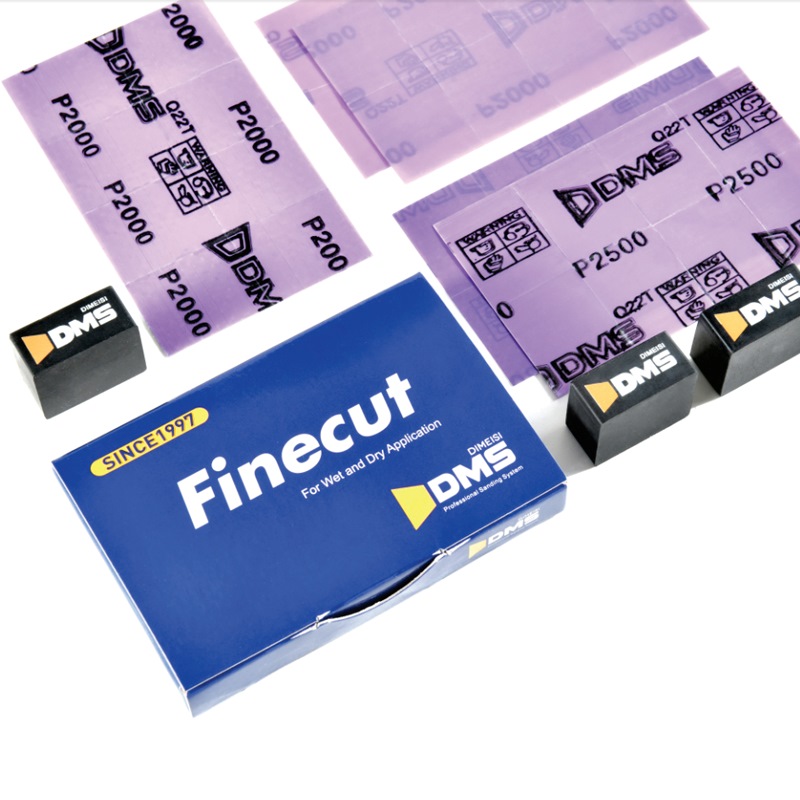 1인치 80방 샌딩 디스크