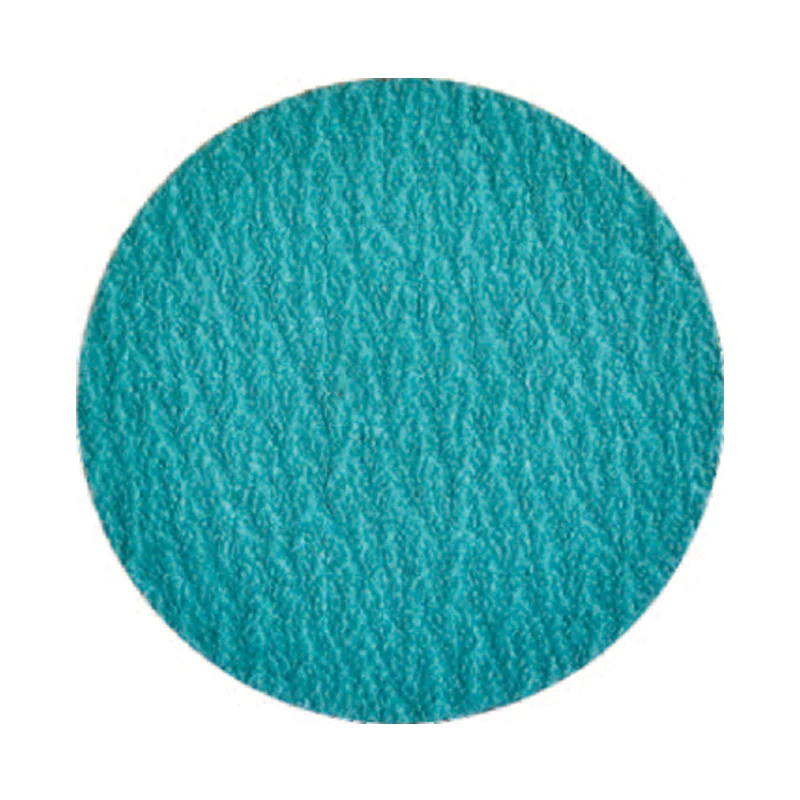 천 퀵 체인지 디스크